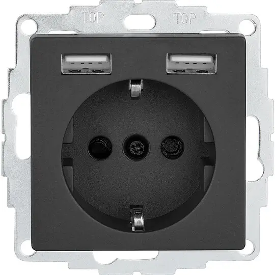 Nur Für Kurze Zeit Schuko-Steckdose mit USB Merten System M, Anthrazit